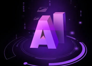 秀峰区智能化浪潮下，AI如何重塑普通人的生活质感